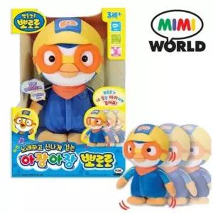 (미미월드) 아장아장 뽀로로 선물추천