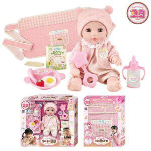 [아기인형코코]맘마놀이코코+어부바포대기 SET