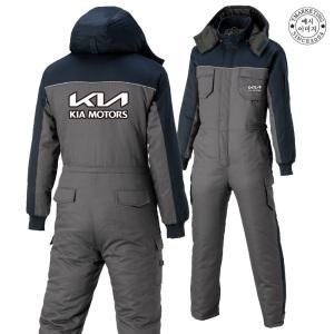 TCW-845 일체형방한복 겨울정비복 (인쇄무료변경)