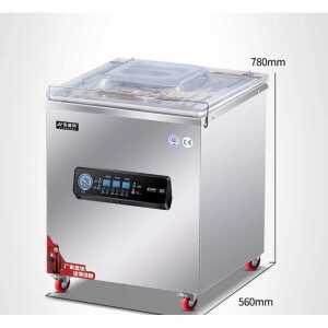 대형 진공포장기 박스형 냉장 식품 압축기 밀봉기 420C