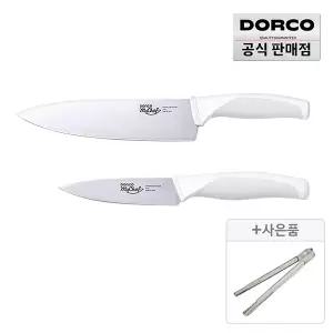 [십일절 최대40%] 도루코 마린 베이지 주방칼세트(식도+과도)