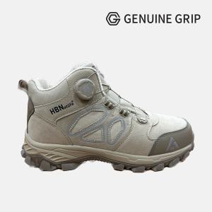 제뉴인그립 HBS-530SAND KCs인증 안전화 작업화 사막화 운동화 전술화 미끄럼예방 발볼넓은 편안한