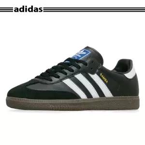 [아디다스]정품) 삼바 OG J 코어블랙 IE3676 (size 220~255)