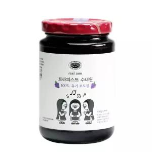 트라피스트 수녀원 100% 유기농 포도잼 410g