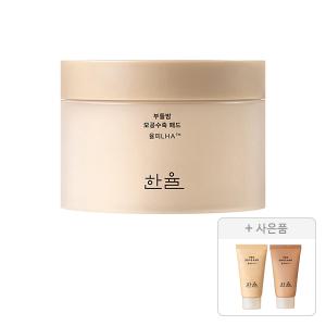 한율 부들밤 모공수축 패드 50매, 150ml, 1개 + 증정( 말끔피지 모공팩 15ml, 1개 + 깔끔각질 모공팩 15ml, 1개  )