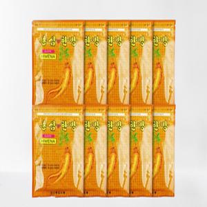 붙이는 홍삼 한방 파스 통증패치 10팩 200매