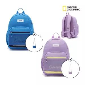 내셔널지오그래픽키즈 K255KBG110 남여공용 초등 소풍가방 세트 백팩 신학기 보조가방 딜 편안 281267