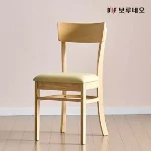 [보루네오]앳홈 위즈 뉴잉 원목 식탁 의자 1개_착불배송
