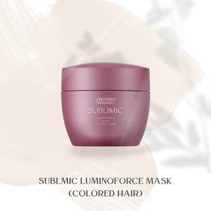시세이도 서브리믹 루미노포스 마스크 200ml [염색 모발용]