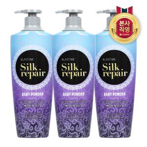 11번가*엘라스틴 실크리페어 컨디셔너 베이비 파우더 550mlx3개