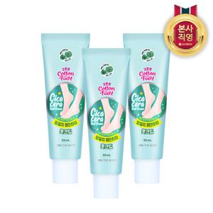 온더바디 코튼풋 발꿈치 매끈하자 풋크림 55ml 3개