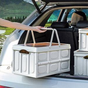 소나타하이브리드 트렁크정리함 쉬머 차량용 폴딩박스 수납함 현대코나 새차선물 GV70 스토닉 올뉴말리부 캡처 아우디Q7 제네시스쿠페 테슬라모델Y 더뉴그랜저