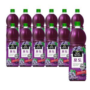 미닛메이드 포도 1.5L 12개