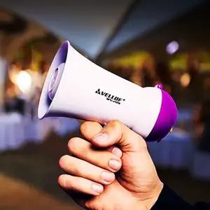 미니메가폰 확 녹음기능 야유회 메가폰 확 장난감