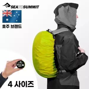 [씨투써밋]씨투써밋 울트라실 팩 배낭커버 S(3050L)