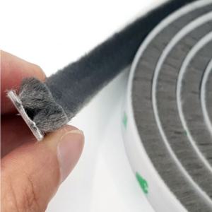 1롤(2.1m 중문 모 헤어 문풍지 강화문 유리문 아파트 현관문 황사 먼지 우풍 차단 테이프