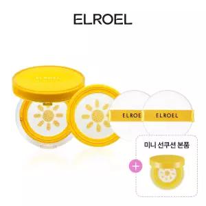 (특가) 파데프리 옐로우 선쿠션 플러스 15g 본품 리필 세트(미니선쿠션 증정)