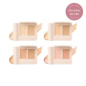 [데이지크] 프로 커버 듀얼 컨실러 팔레트