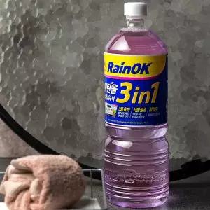 불스원 에탄올 3in1 워셔액 1.8L