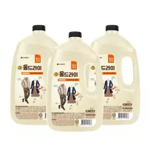 테크 울드라이 중성세제 용기 2.5L 3개