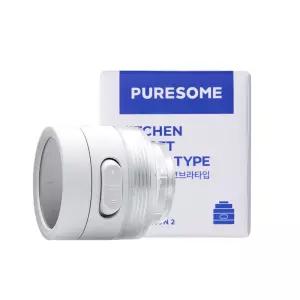 [본품] 퓨어썸 주방용 코브라타입