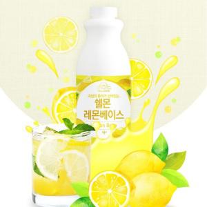 과일 농축액 베이스 1kg 시럽 원액 에이드 칵테일 스무디 차소스 다용도 상온보관