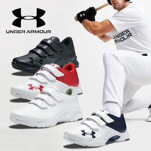 [언더아머] 인조잔디 야구화 주니어 야구 운동화 터프화 3025678