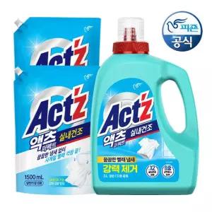 액츠 세탁세제 퍼펙트 실내건조(일반/드럼겸용) 3L 용기 x 1개+1.5L 리필 x 2개