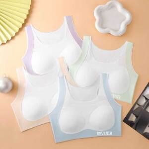 르브니 주니어 심리스 브라 허리 자세교정 4종세트 CW바른4종 