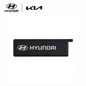 [현대모비스]블랭킹키 케이스 프로텍트 키 (81995AA500) 쏘나타 DN8, 쏘나타 하이브리드 DN8KH, 아반떼 ...