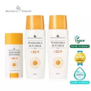 베이비 워셔블 썬밀크 2개+썬스틱 1개세트