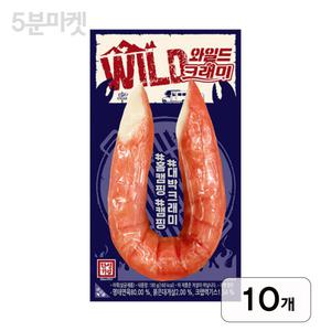 한성기업 와일드 크래미 180g 10개