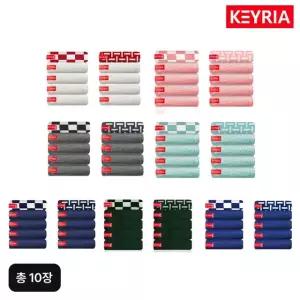 키리아타올 프리미엄 코마사 호텔수건 총 10장 (솔리드X8+체스+엣지)