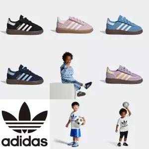 [아디다스키즈 판교] JI2898 JR2106 JI2900 JI2899 JQ0734 핸드볼 스페지알 (130-160) 애기신발 HPKK