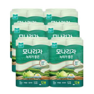 모나리자 녹차가좋은 3겹 30M 12롤 6개 총72롤 천연펄프 화장지 휴지