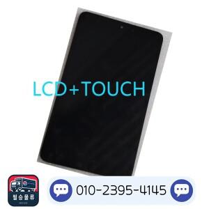 Nokia T10 LCD 디스플레이 터치 스크린 디지타이저 어셈블리  용 8