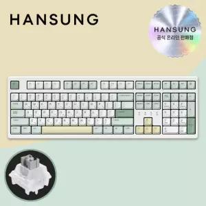 한성 TFG Cloud Max CF 동그리 말차크림 문라이트 도독 키보드