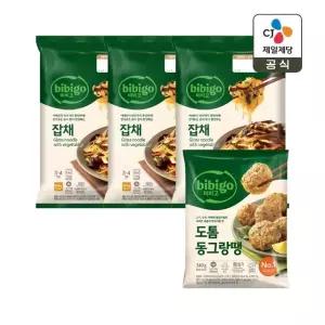 비비고 잡채 644g x3개+도톰 동그랑땡 340g x1개
