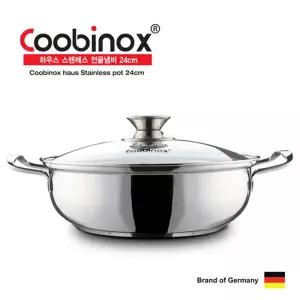 [Coobinox] 쿠비녹스 Haus 24cm 전골냄비 CO-11-04