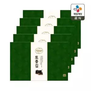 [CJ제일제당][CJ 선물세트] 비비고 토종김 5호 5개 1박스 쇼핑백일체형