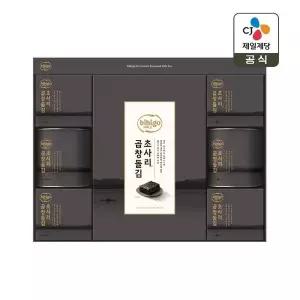 [CJ제일제당][CJ 선물세트] 비비고 초사리 곱창돌김 1호 쇼핑백포함