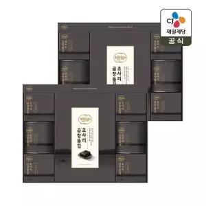 [CJ제일제당][CJ 선물세트] 비비고 초사리 곱창돌김 1호 2개 쇼핑백포함