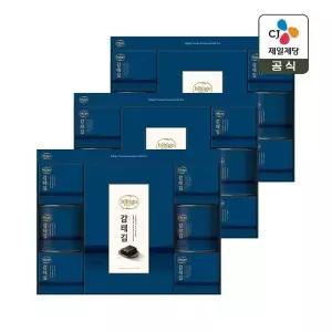 [CJ제일제당][CJ 선물세트] 비비고 감태김 혼합 1호 3개 쇼핑백포함