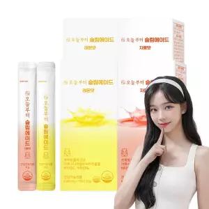 오늘부터 슬림에이드 레몬맛 2 +자몽맛 2 (60포) 가르시니아 프락토올리고당 비타민 다이어트음료 수분충전 에너지충전 레몬즙 자몽