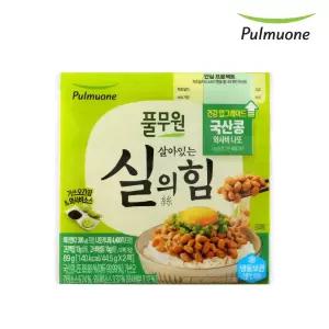 풀무원 국산콩 와사비 냉동나또 2개입X10개 총 20개입