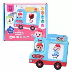 핑크퐁 베베핀 영어 카드 버스 아기낱말학습 사운드 말 배우기
