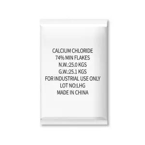 대성인더스 중국산 제설제 제설용 염화칼슘 25kg
