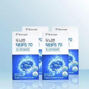 [셀러허브][바이오비옴] 위바이옴 두뇌엔 닥터PS 70 2g x 30포 x 4개 / iuy (S30462692)