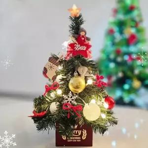 [텐바이텐]크리스마스 트리 풀세트 미니 45cm 2종 장식 오너먼트 전구 성탄 고