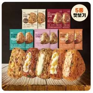 애슐리 주먹밥 5종 맛보기 10개입(김치2+참치2+갈릭2+소고기계란2+콘치즈닭갈비2)